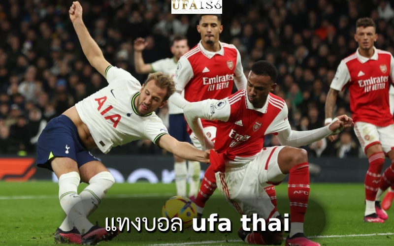 แทงบอล ufa thai